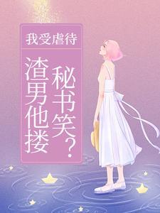 佚名