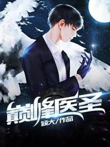 张超何梦娜